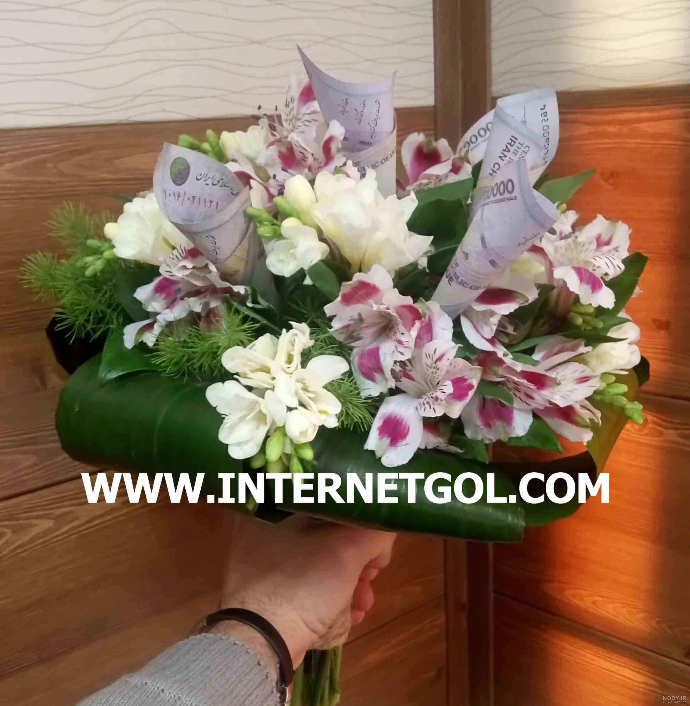 گل تولد پسرانه گل تولد پسرانه