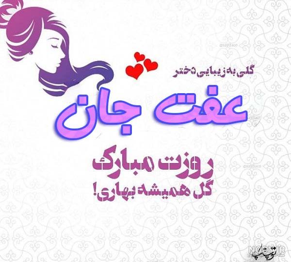 آیا ام کلثوم با عمر ازدواج کرد آیا ام کلثوم با عمر ازدواج کرد