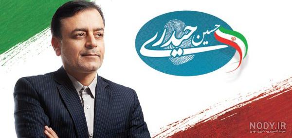 اهنگ حسین حیدری زندونی اهنگ حسین حیدری زندونی
