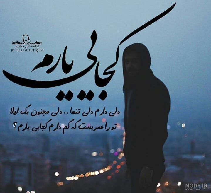 تابلو