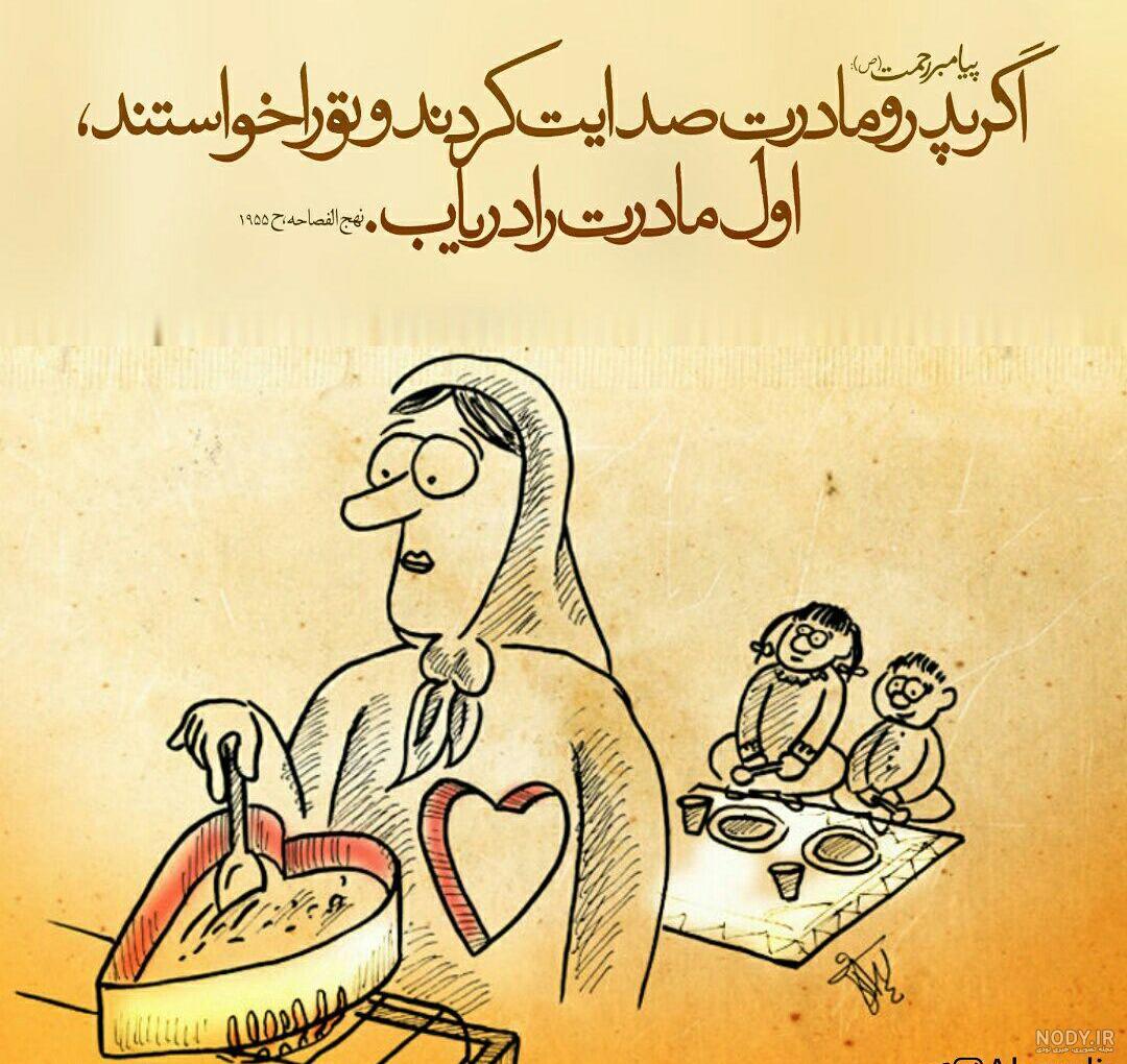 تابلو 4 تکه سالی وان طرح درخت