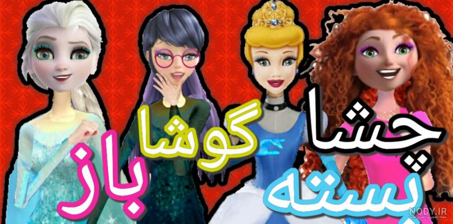 تتلو استقلالی شد تتلو استقلالی شد