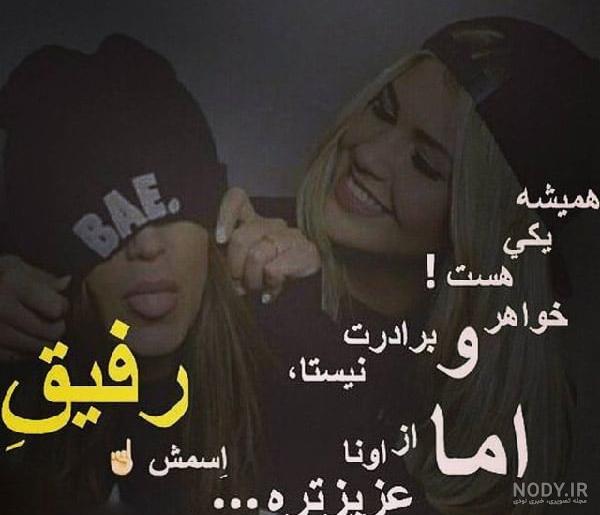 دکلمه صوتی تولدم مبارک شاد