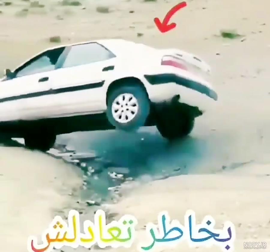 زانتیا شوتی اسپرت