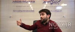 سایت xsunami سایت xsunami