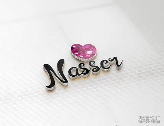 طرح تاتو اسم ناصر