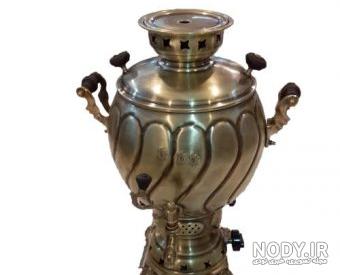 عکس از سماور برنجی عکس از سماور برنجی