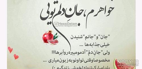 عکس زن داداش عزیزم تولدت مبارک