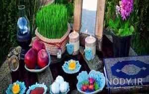 عکس سفره هفت سین فانتزی در اینستاگرام