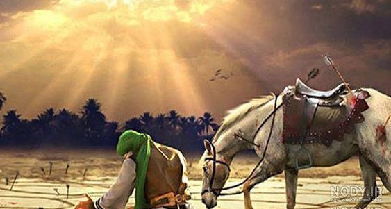 عکس طبیعت امام حسین