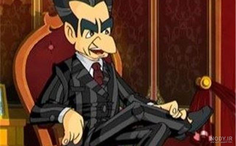 عکس فرار شاه کارتونی عکس فرار شاه کارتونی
