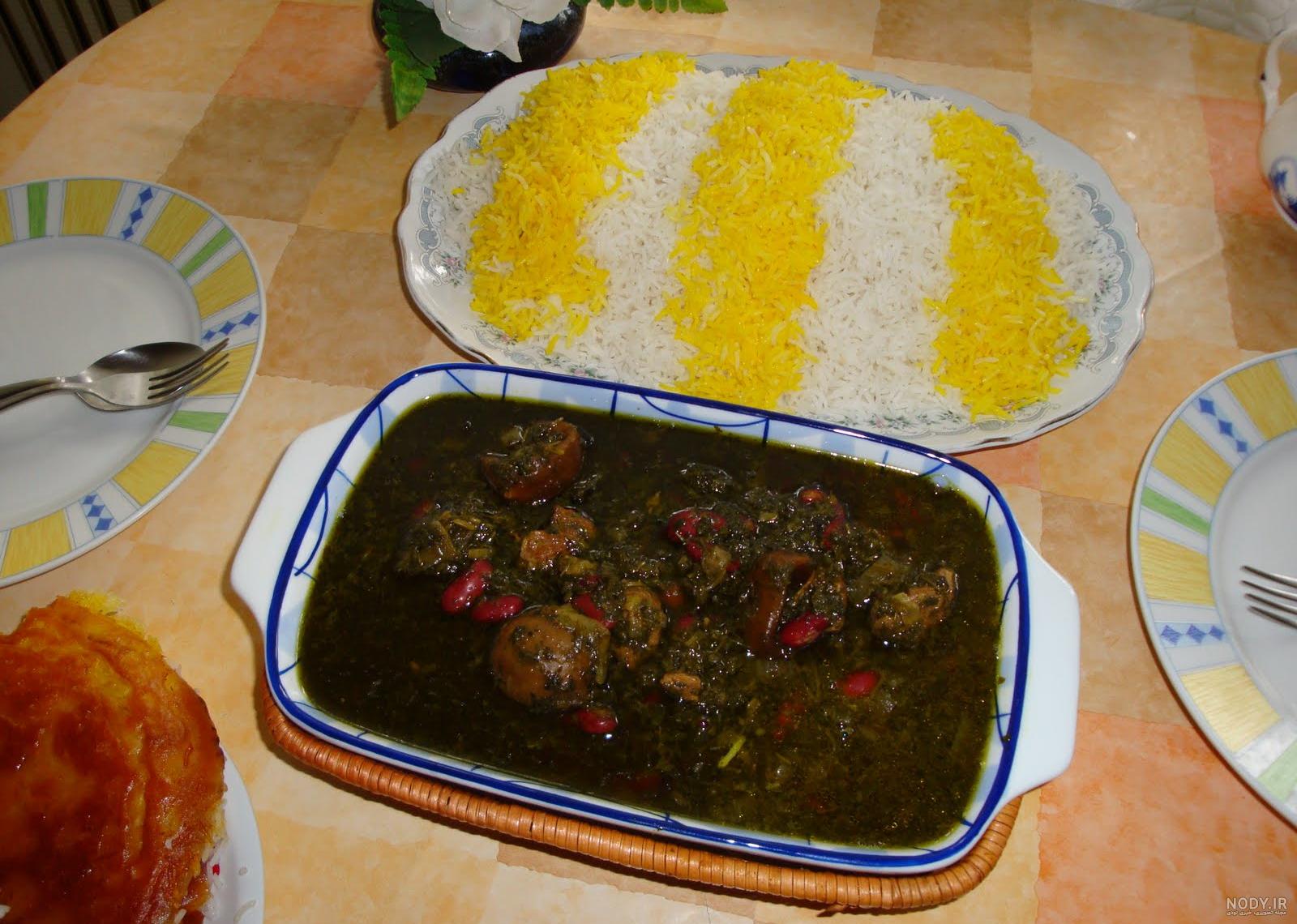 عکس قورمه سبزی مجلسی عکس قورمه سبزی مجلسی