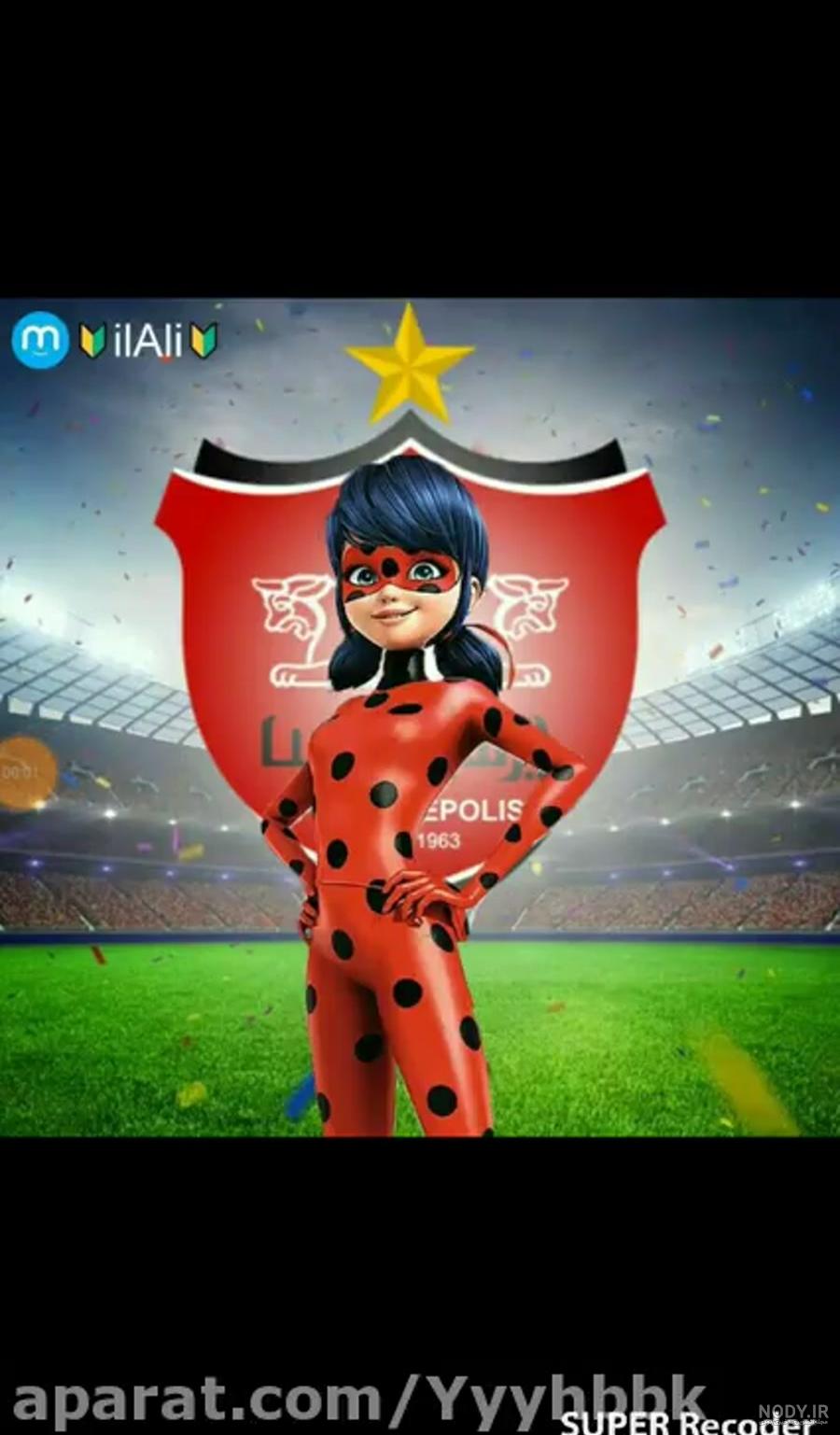 عکس مرینت پرسپولیسی عکس مرینت پرسپولیسی