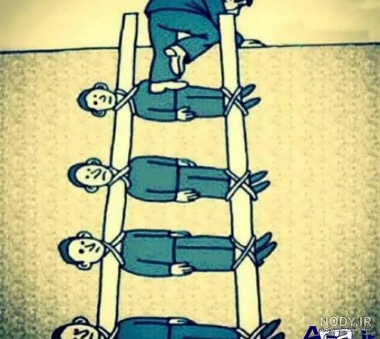 عکس مفهومی با توضیح