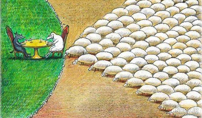 عکس مفهومی روانشناسی