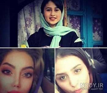 عکس نوشته ریحانه فاطمه عکس نوشته ریحانه فاطمه