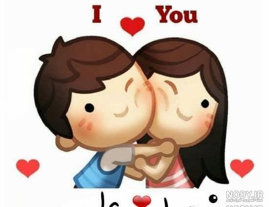 عکس نوشته علی و زهرا