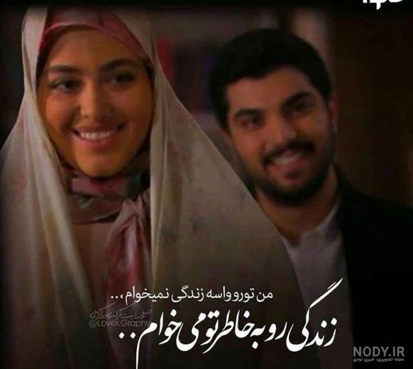 عکس نوشته لیلا به انگلیسی
