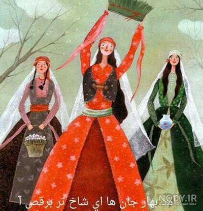 عکس نوشته مذهبی تاثیرگذار