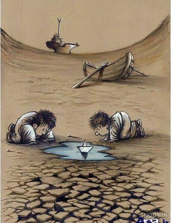 عکس نوشته های زیبا و جالب