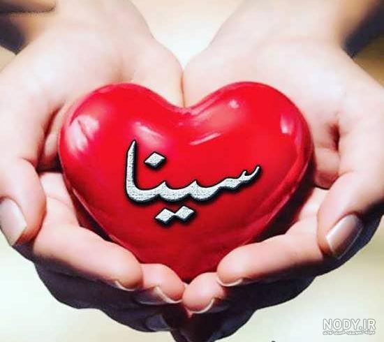 عکس نوشته ی اسم ملیکا