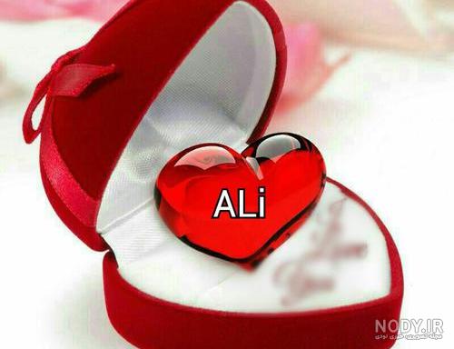 عکس نوشته ی علی و زهرا