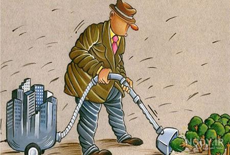 عکس های مفهومی برای تفکر عکس های مفهومی برای تفکر