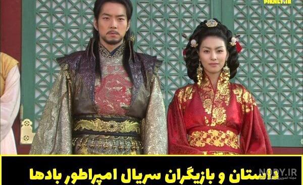 عکس همسر دوم یوری