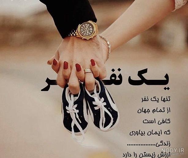 عکس پروفایل خفن عکس پروفایل خفن