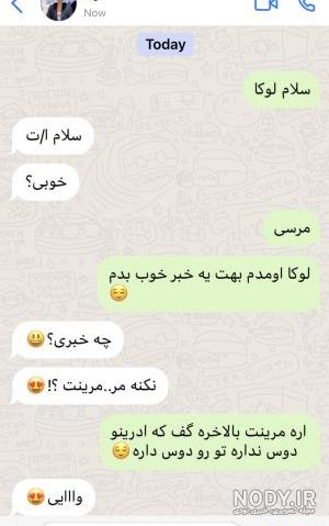 عکس پروفایل دخترونه اسپرت و خاص اینستا عکس پروفایل دخترونه اسپرت و خاص اینستا