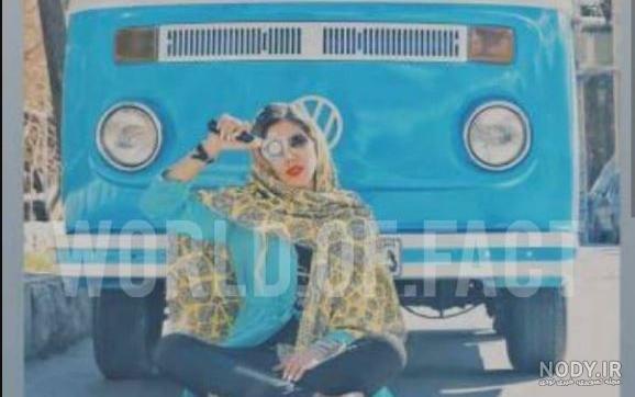 عکس پروفایل دخترونه ریحانه عکس پروفایل دخترونه ریحانه