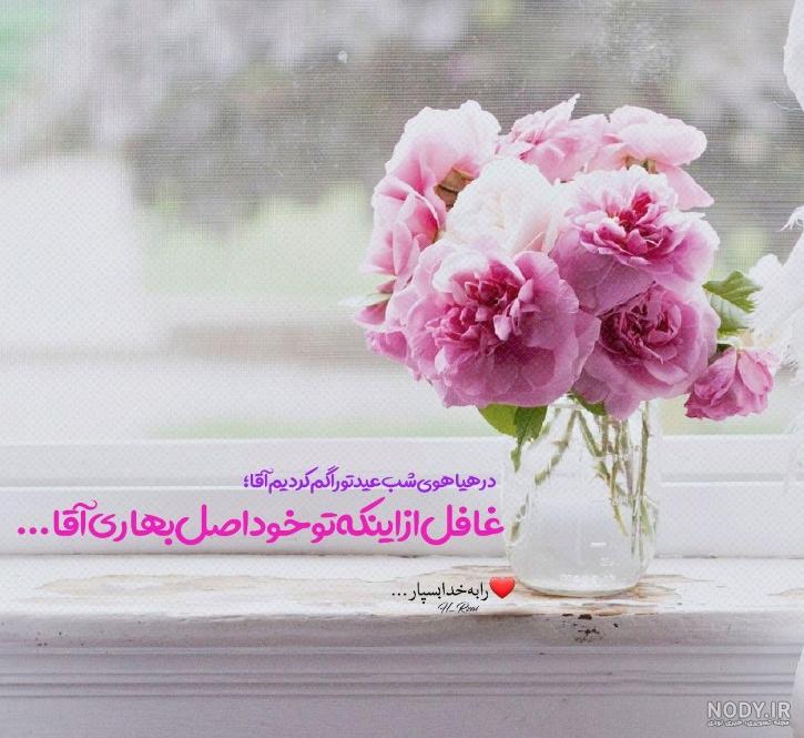 عکس پروفایل پسرانه جنگی