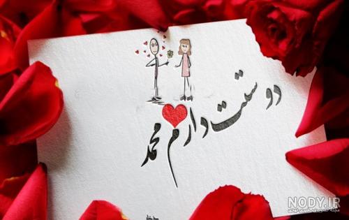 عکس پروفایل گردنبند زهرا عکس پروفایل گردنبند زهرا