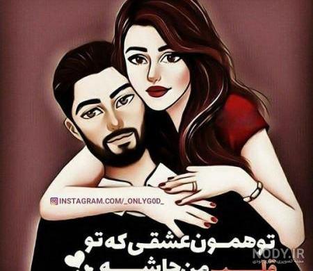 عکس پروفایل گل عکس پروفایل گل