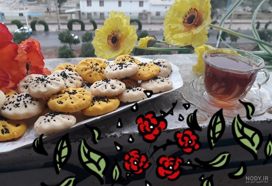 عکس چای آتیشی در جنگل عکس چای آتیشی در جنگل