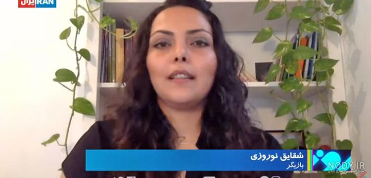 عکسای شقایق نوروزی