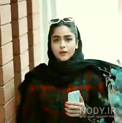 فاطمه فراهانی کلیپ ساز اینستا