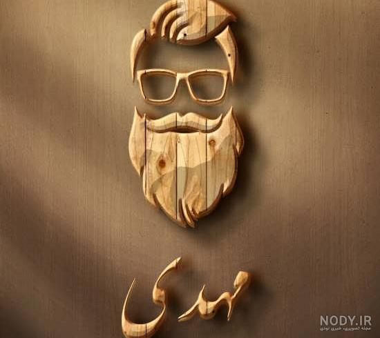 فراوانی اسم مهدیار در ایران