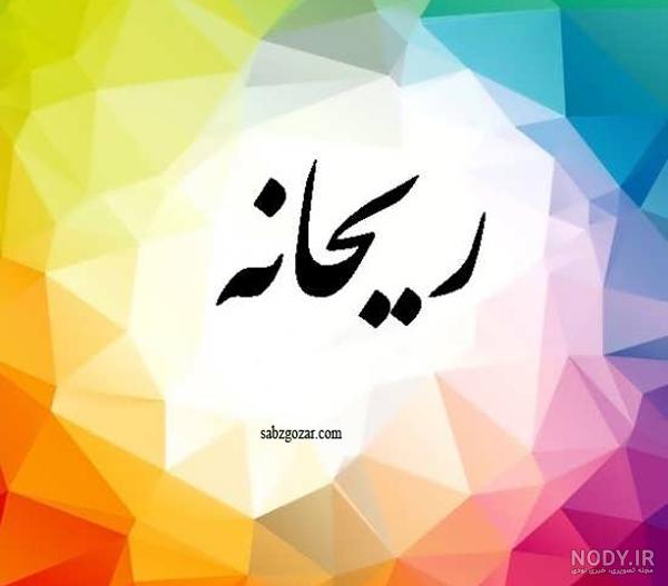 فقط عکس پروفایل فقط عکس پروفایل