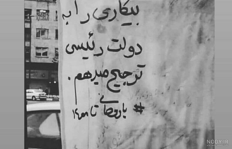 فیلم ترسناک مرگ فیلم ترسناک مرگ