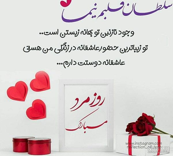 لوگو اسم محمد به انگلیسی لوگو اسم محمد به انگلیسی
