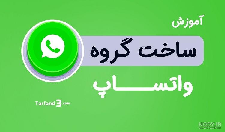 متن برای وضعیت واتساپ غمگین متن برای وضعیت واتساپ غمگین