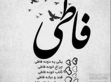 متن کوتاه خنده دار برای استوری