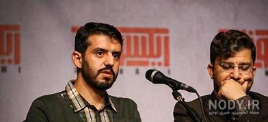 مستند ایکسونومی مستند ایکسونومی