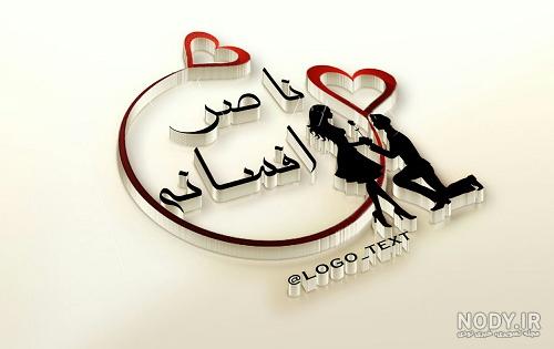 معنی اسم مریم با عکس