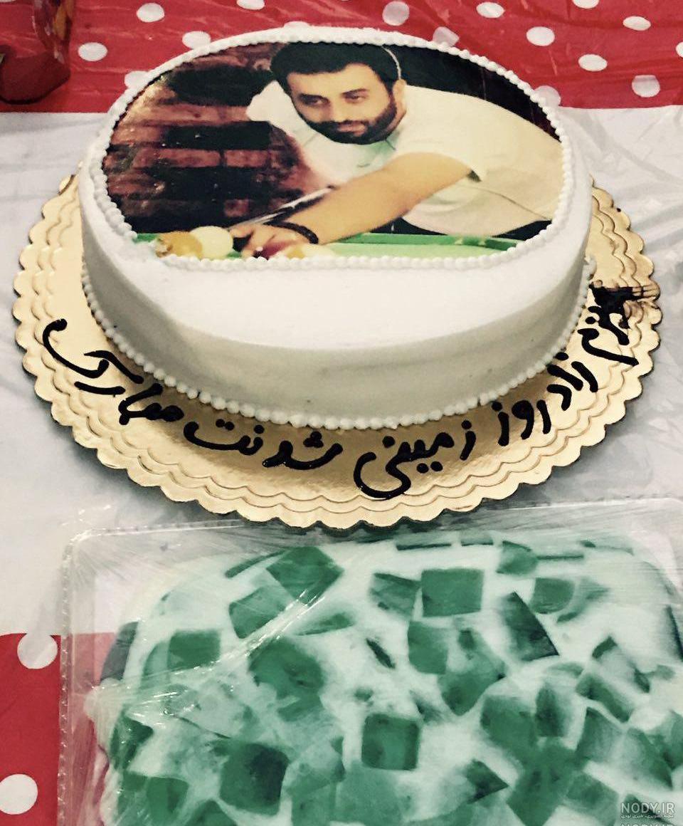 نحوه قرار دادن عکس غیر خوراکی روی کیک نحوه قرار دادن عکس غیر خوراکی روی کیک