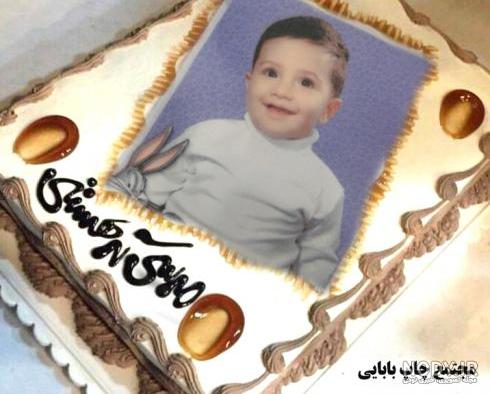 نحوه گذاشتن عکس غیر خوراکی روی کیک نحوه گذاشتن عکس غیر خوراکی روی کیک