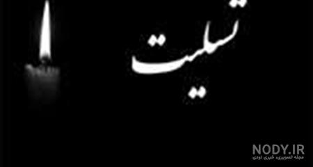 هزینه عمل بینی دکتر پرندآور هزینه عمل بینی دکتر پرندآور