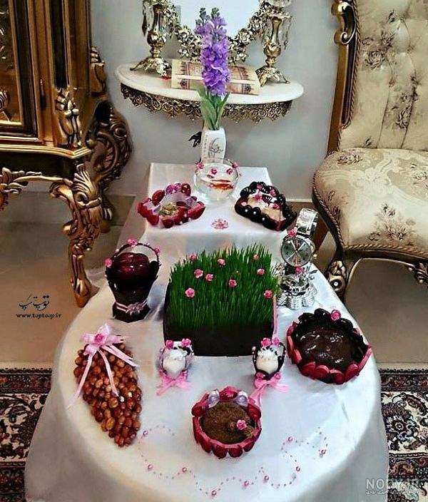 هفت سین من نی نی سایت هفت سین من نی نی سایت