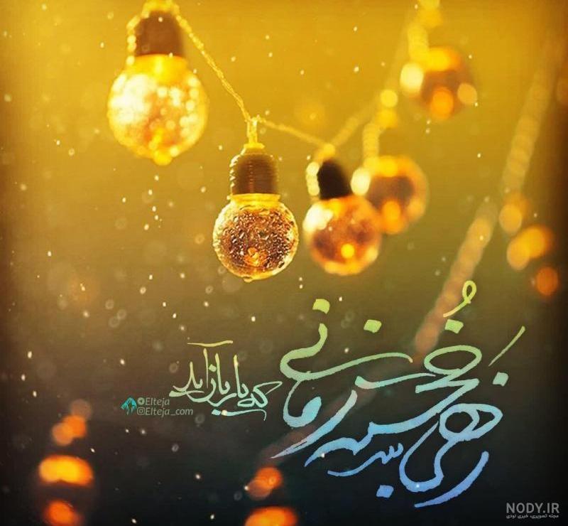 پایه نگهدارنده مانیتور دیجی کالا